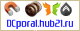 DC++ ������ ������ ���������
